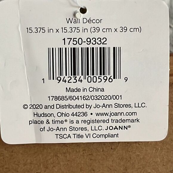 Place & Time 15x15 Framed Leaf Fall Decor - Picture 4 of 4